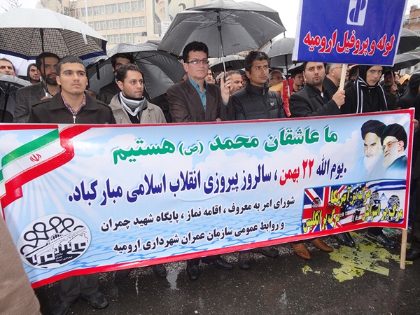 حضور مدیریت و کارکنان سازمان عمران در راهپیمایی 22 بهمن سال1393
